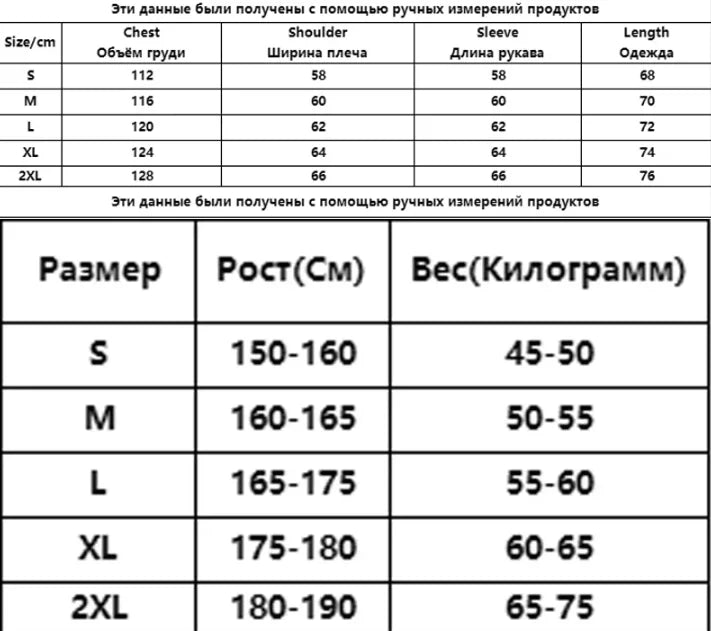 2025 Men Balaclava Y2K Gothic Harajuku Winter New Item Double Hooded Sweatshirt Autumn Men's Hooded Mask Zipper Sportswear Women