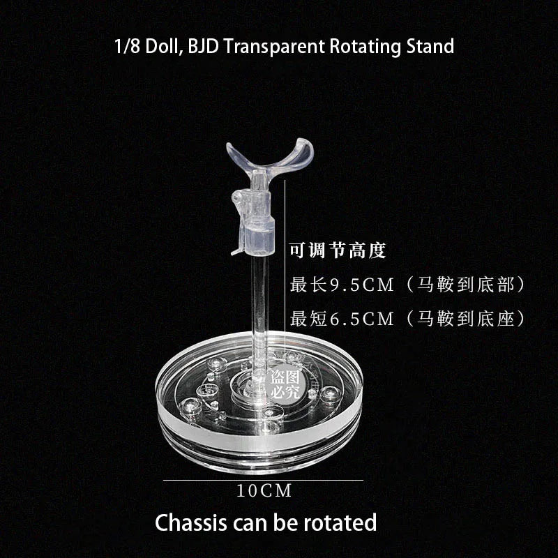 1/6 BJD Doll Toy Accessories Transparent Rotating Stand 1/8 Acrylic Support Standing Base Stand Doll Supplies Accessories