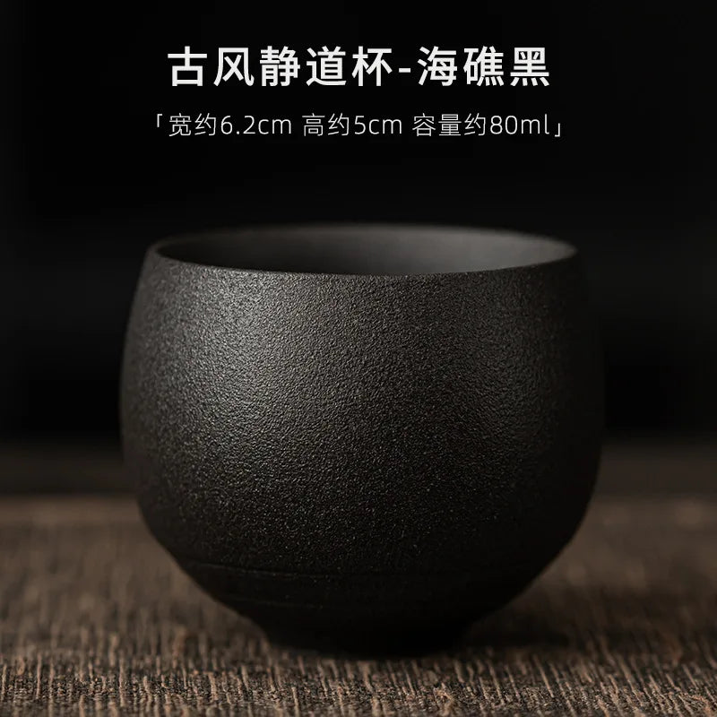Mini Creative Coffee Cup 80ml Retro Durable Coarse Ceramic Tea Cup Mug
