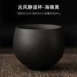 Mini Creative Coffee Cup 80ml Retro Durable Coarse Ceramic Tea Cup Mug