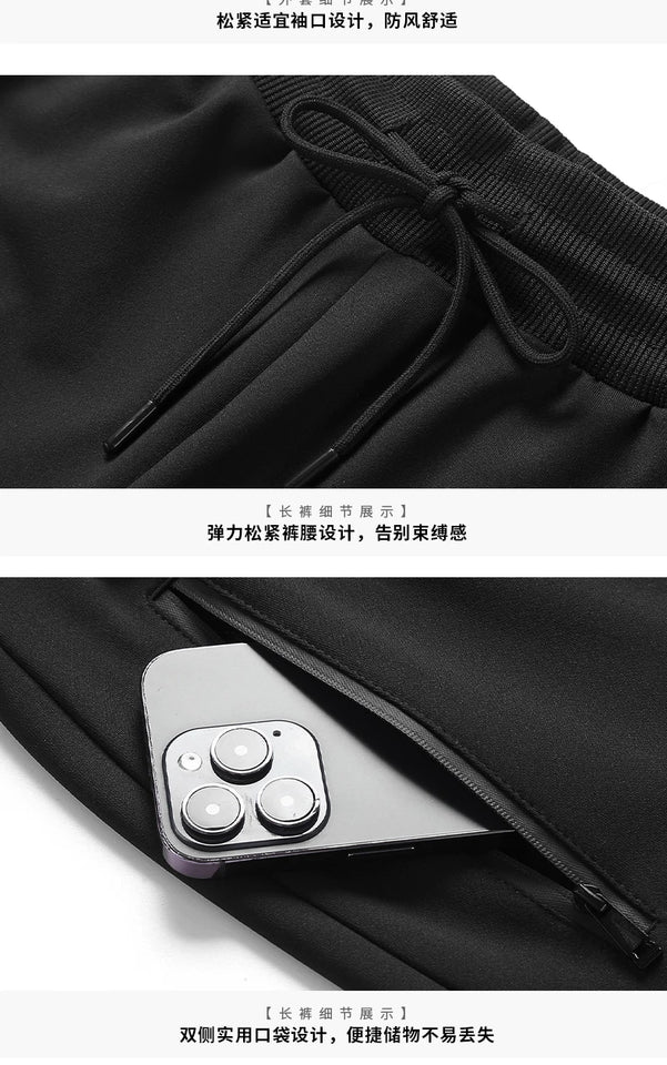 Spring Autumn Casual Men's Sports Suit Jacket Trousers Two-piece Set Sweatshirt Men's Tracksuit