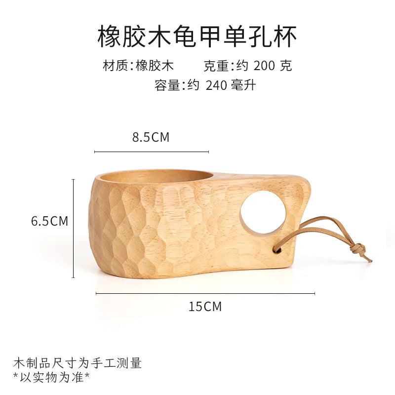 (1pcs) Creative Small Wooden Milk Cup 6/8oz 180-240ml Finland Wooden Coffee Cup