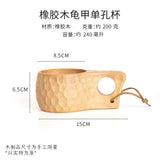 (1pcs) Creative Small Wooden Milk Cup 6/8oz 180-240ml Finland Wooden Coffee Cup