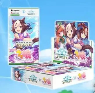 Genuine BANDAI Uma Musume TCG Card New Pretty Derby AGR/SSP/SEC/SP Rare Battle Trading Card Special Week JP/SC Edition Game Card