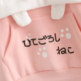 Harajuku Funny Women Hoodies 100% Cotton Winter Plus Fleece Cute Pink Anime Sweatshirt Teen Girl Kawaii Long Sleeve Y2K Hoodie