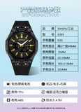 SANDA Top New 6283 Dual Display Multifunctional Student Electronic Watch Alarm Clock Night Light Waterproof Sports Student Watch
