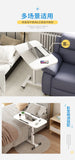 Multi-Functional Folding Small Table Movable Bedside Desk for Children's Reading & Writing Dormitory Home Side Table