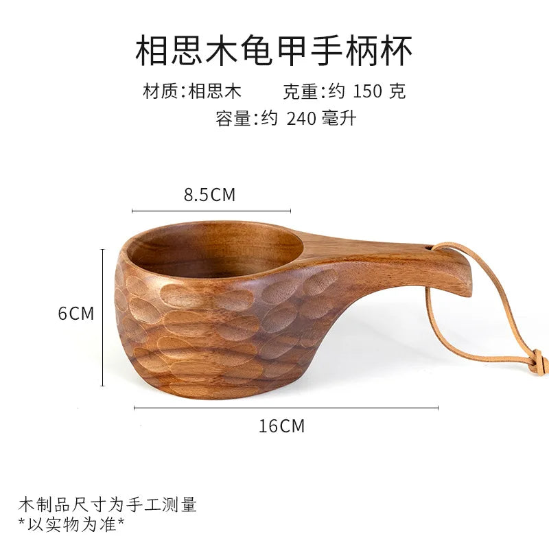 (1pcs) Creative Small Wooden Milk Cup 6/8oz 180-240ml Finland Wooden Coffee Cup