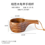 (1pcs) Creative Small Wooden Milk Cup 6/8oz 180-240ml Finland Wooden Coffee Cup