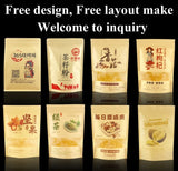 100PCS Stand-up Matte Aluminum Foil Window Ziplock Bag DIY Snack jewelry Spice Candy Customize Logo Brand Gift Storage Pouches