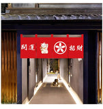 Japanese Doorway Curtain Izakaya Restaurant Kitchen Decoration Small Curtain Japanese Restaurant Sushi Shop Decor