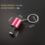 Creative gear keychains, car keychains, car manual transmission models, small gifts, food stalls, stress-relieving toys