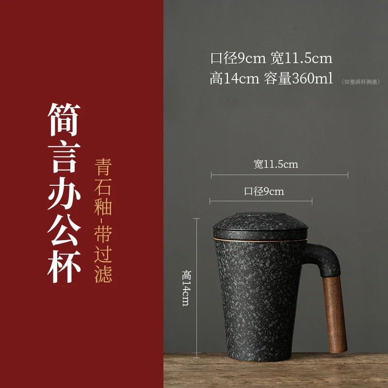 Tea Separation Tea Cup Ceramic with Lid Creative Tea Cup Personal Filter Office Portable Household Water Cup