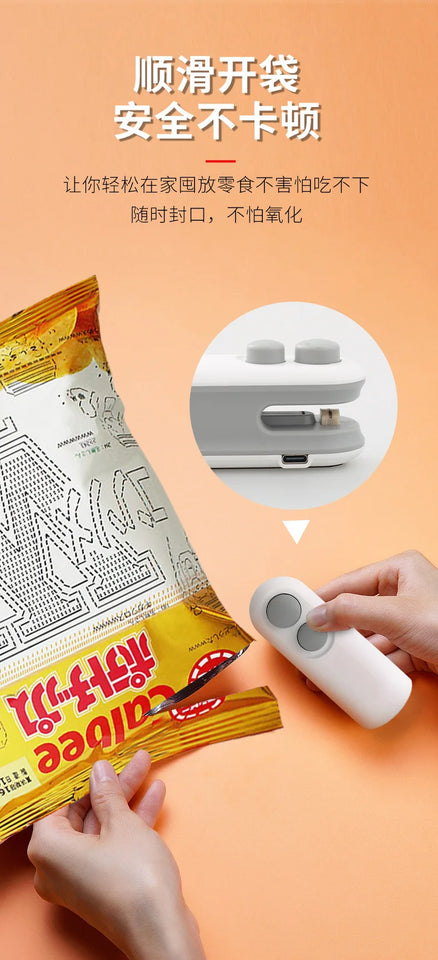 Sealing machine, small household hand press sealing device, mini portable snack moisture-proof plastic bag heat sealing machine