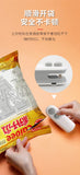 Sealing machine, small household hand press sealing device, mini portable snack moisture-proof plastic bag heat sealing machine