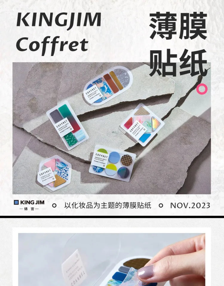 Japan Kingjim COFFRET Beauty Collection Label Sticker Colorful Translucent Creative Pattern Advanced Decoration Collage Bookmark