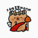 Deodorant fragrance sticker cute, self-adhesive cute toilet, kitchen odor removal aromatherapy sticker, decorative fragrance