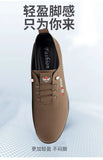 Retro Leather Shoes for Men Summer 2025 New Outdoor Lightweight Men's Loafers British Peas Shoes Men's Moccasins Tenis Masculino