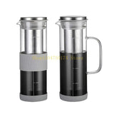 Elegant Borosilicate Glass Cold Brew Coffee Carafes Practical Cold Brew Coffee Machine with Flavor Extraction top sale