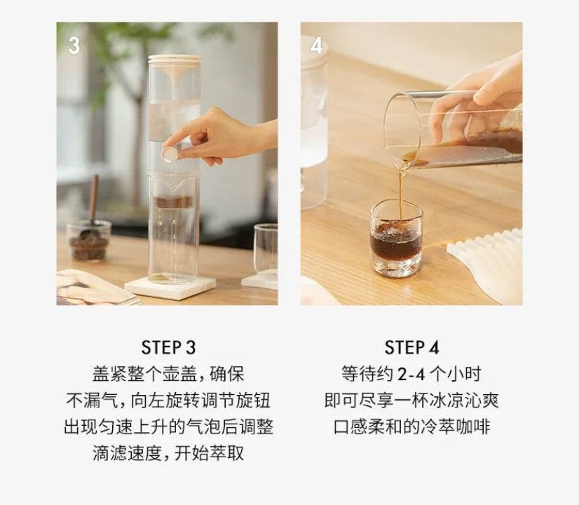 Timemore ICYPIPE Ice Drip Coffee Maker Home Cold Brewer Coffee Dripper Coffee Hand Brew Cold brew Ice Pot  Constant Speed