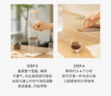 Timemore ICYPIPE Ice Drip Coffee Maker Home Cold Brewer Coffee Dripper Coffee Hand Brew Cold brew Ice Pot  Constant Speed