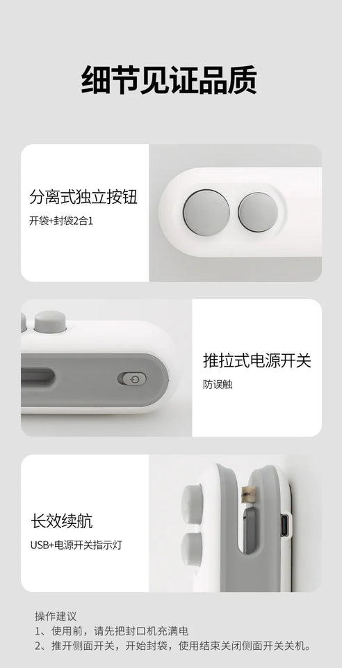 Sealing machine, small household hand press sealing device, mini portable snack moisture-proof plastic bag heat sealing machine