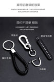 Mobile Phone Number Plate Woven Rope Car Key Anti-loss Phone DIY Pendant Men's and Women's 8-shaped Key Chain Key Chain