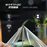 2Sets Baitcasting Reel Transparent Protective Film For SHIMANO 23 Antares DC MD Waterproof Anti-scratch Fishing Boat Sticker
