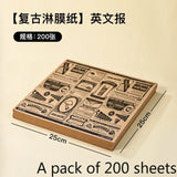 Anti Oil Paper Pad Retro Coated Paper Oil Resistant and Oil Absorbing Fried Chicken Kitchen Baking Barbecue Commercial Use