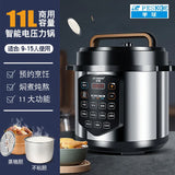‌13L Commercial Heavy Duty Pressure Cooker,Restaurant Grade Electric Steamer,Breakfast Buffet Auto Keep Warm Function