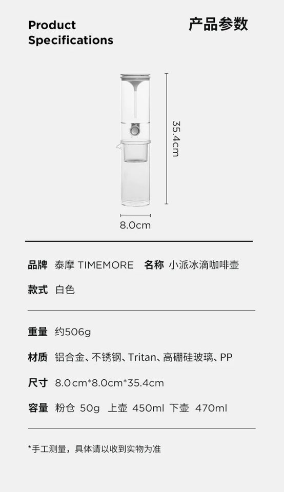 Timemore ICYPIPE Ice Drip Coffee Maker Home Cold Brewer Coffee Dripper Coffee Hand Brew Cold brew Ice Pot  Constant Speed