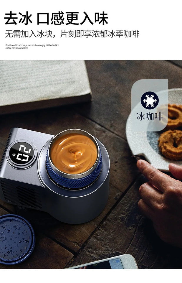 Coffee Cup Cold Brew Coffee Cup Car Hot and Cold Cup Coffee Rapid Cooling