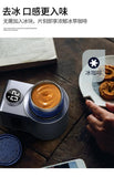 Coffee Cup Cold Brew Coffee Cup Car Hot and Cold Cup Coffee Rapid Cooling