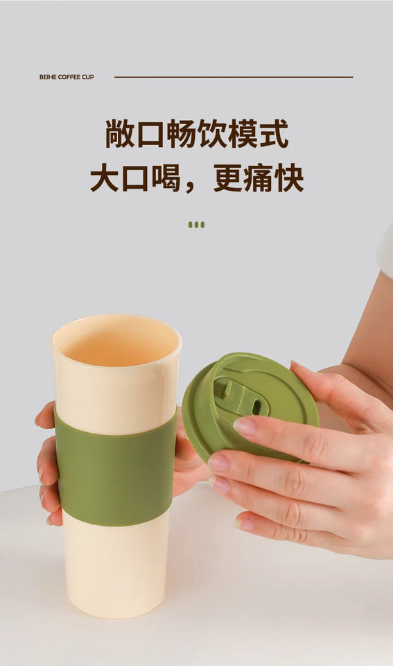 1PC 16OZ Reusable Free BPA Travel Plastic Coffee Cup with Non-Slip Sleeve To Go Travel Cups Hot or Cold Drinks