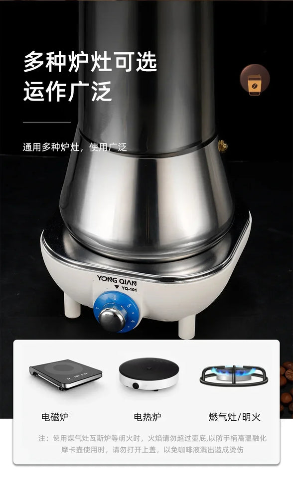 Coffee Maker Machine Moka Pot American Latte Electric Burner Italian French Press Percolator Brew Kettle Stovetop StainlessSteel