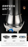 Coffee Maker Machine Moka Pot American Latte Electric Burner Italian French Press Percolator Brew Kettle Stovetop StainlessSteel