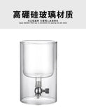Glass Cold brew coffee maker Glass coffee set Double ice drop coffee maker Hand brew coffee maker Coffee tools