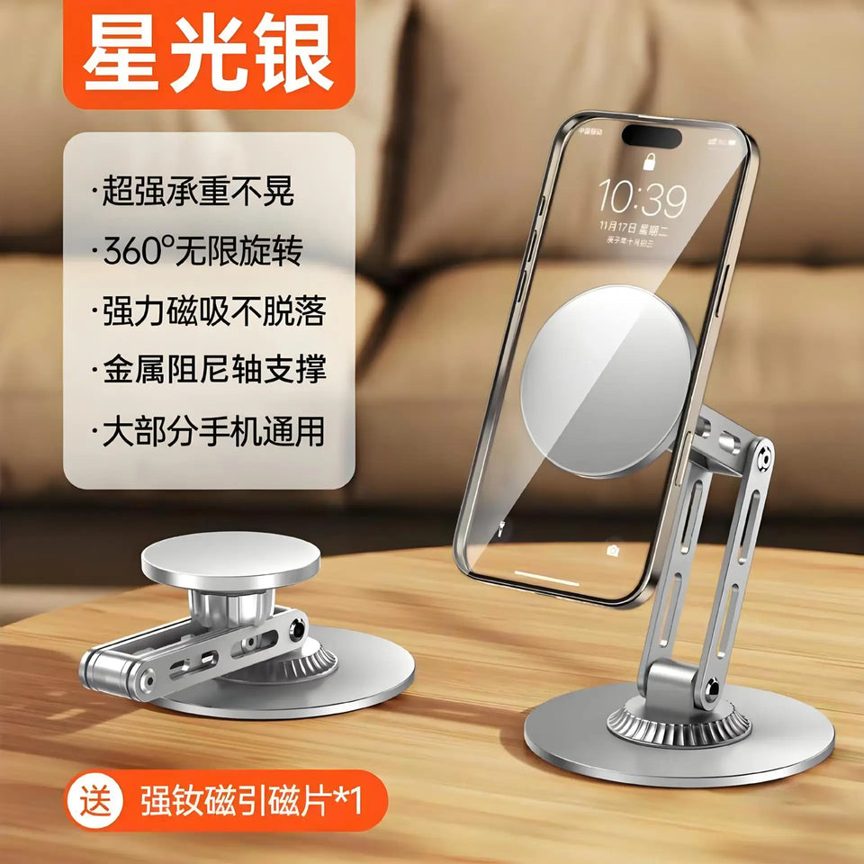 Magnetic Metal Phone Stand for Desk, 360° Rotating & 3-Axis Adjustable Height Hands-Free Live Streaming & Bedside Tablet Holder