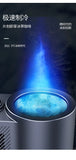 Coffee Cup Cold Brew Coffee Cup Car Hot and Cold Cup Coffee Rapid Cooling