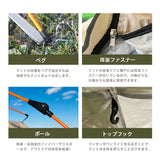 2-4 Person Camping Windproof Tents, Easy To Set Up, lightweight Camping Tent,Carpa,Suitable For Family Travel, Outdoor Camping