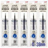 Uni-ball ZENTO Click Gel Pen,0.38/0.5/0.7mm Various Colors Water-based pen With Ergonomic Grip Smooth Writing for School&Office