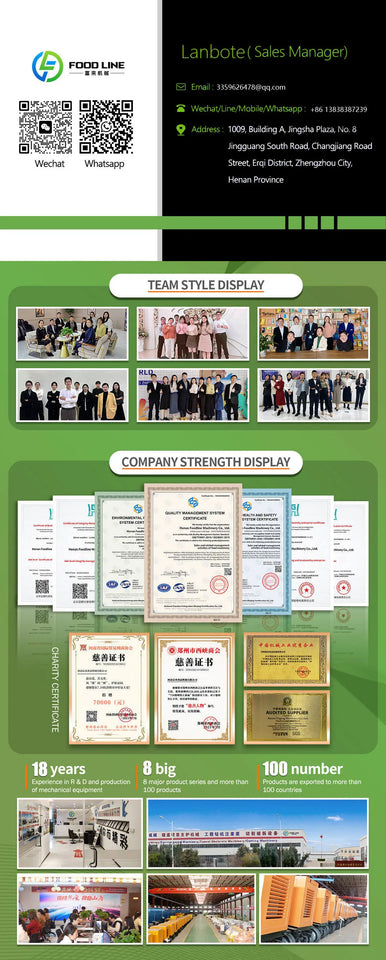 Vending Machine Supplier Factory Customized Service Bubble Tea Vending Machine