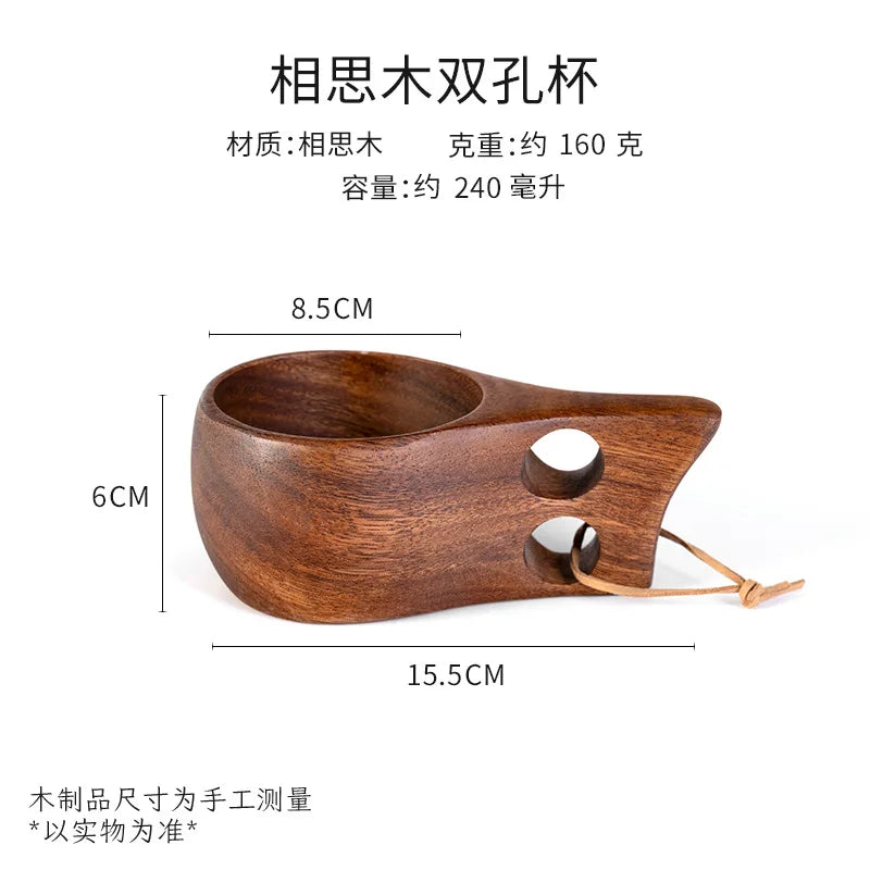 (1pcs) Creative Small Wooden Milk Cup 6/8oz 180-240ml Finland Wooden Coffee Cup