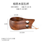 (1pcs) Creative Small Wooden Milk Cup 6/8oz 180-240ml Finland Wooden Coffee Cup