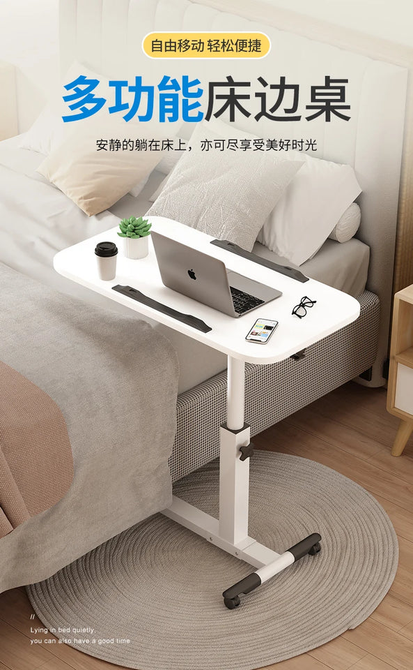 Multi-Functional Folding Small Table Movable Bedside Desk for Children's Reading & Writing Dormitory Home Side Table