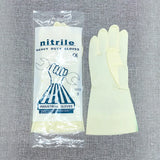 Glove Housework Strong Black Reusable Nitrile Gloves PVC Latex Free AntiStatic Garden Pet Care Tattoo Work Oil-proof Gloves