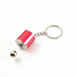 Creative gear keychains, car keychains, car manual transmission models, small gifts, food stalls, stress-relieving toys