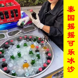 Summer Shaking Ice Machine Stall Smoothie Machine Cola Commercial Soda Freezer Equipment