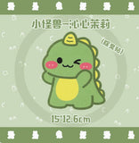 Deodorant fragrance sticker cute, self-adhesive cute toilet, kitchen odor removal aromatherapy sticker, decorative fragrance