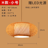 Bamboo Artwork Chandelier Lantern Tea Room Restaurant Restaurant Hot Pot Restaurant Japanese Style Retro Zen